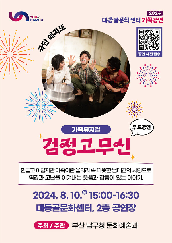 이미지 미리보기