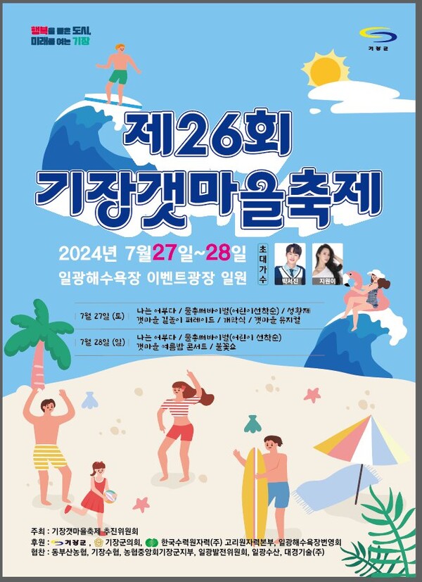 이미지 미리보기