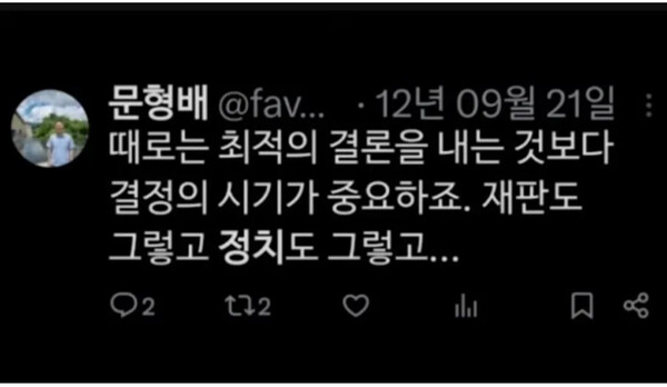 예, 슬레이트 차는 합판 판을 잡아 당길 수 있습니다