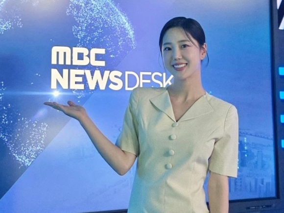 김가영 MBC 기상캐스터, '굿모닝FM 테이입니다' 자진 하차