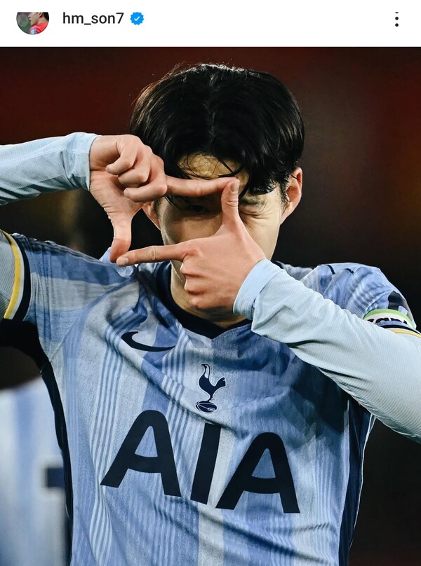 (사진=손흥민 선수 sns 캡쳐)