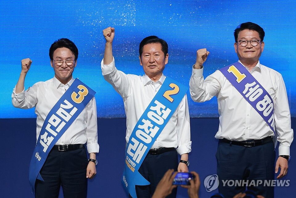 지난 15일 민주당 호남 합동연설회에 참석한 민주당 당권주자들. [연합뉴스]