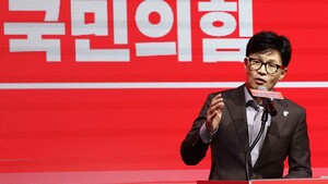 <b>한동훈</b>, <b>여의도</b> '<b>대산빌딩</b>'에 전대 캠프 추진···늦어도 24일까지는 출마 선...