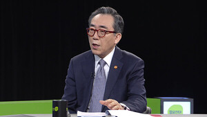 <b>조태열</b> "한중 <b>정상</b>회담 논의 중...트럼프 집권해도 한미일 안보협력 굳...
