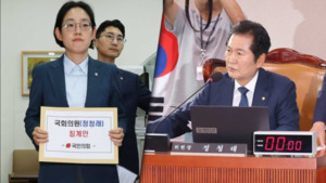 [막전막후] <b>정청래</b>의 국회 법사위, 이재명 선고 코앞에 두고 37개 법원 ...