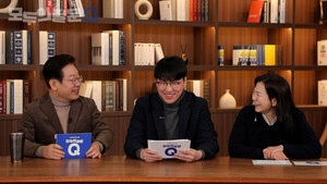<b>이재명</b> 왜 이러나? 기축통화국 운운에 <b>엔비디아</b> '황당' 발언까지
