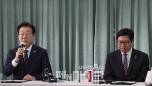 <b>이재명</b> "부산 지역 현안보다 <b>북극항로</b> 개척이 먼저"...비판 거세