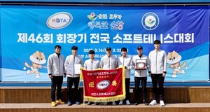 순천시청 소프트테니스팀, 전국대회 <b>2연패</b> 쾌거