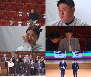 MBN '뛰어야 산다', 스타 16인의 인생 반전 마라톤