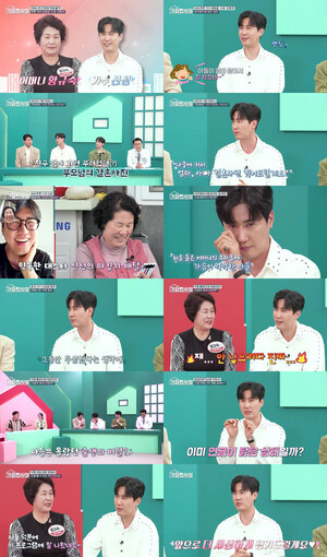 눈물의 감동! 신성, '가화만사성'에서 밝힌 효심 가득한 속마음