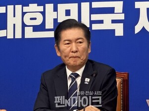 팬 성명 관련 이미지