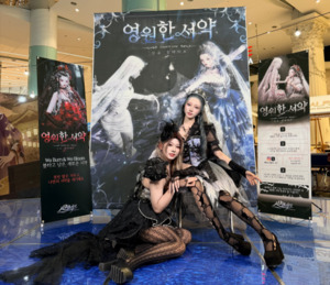 스타일라잇, 지스타 기간에 열린 부산 팝업 이벤트 성황리 종료...체험형... - 뉴스 썸네일 이미지