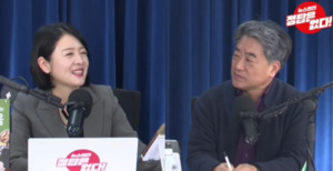 김형주 전 의원 발언 논란 보도 이미지