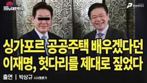 대표 이미지