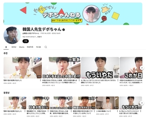 대표 이미지