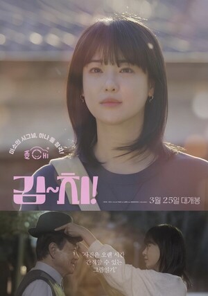 대표 이미지