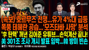 대표 이미지