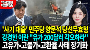 대표 이미지