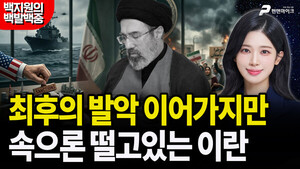 대표 이미지