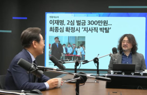대표 이미지