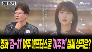 대표 이미지