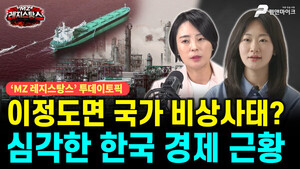 대표 이미지