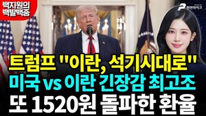 대표 이미지