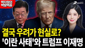 대표 이미지