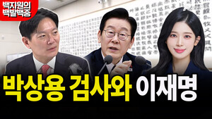 대표 이미지