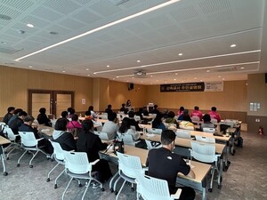 상주시, 냉림동 '상주북천 하늘채 파크원' 주민설명회 개최 - 뉴스 썸네일 이미지