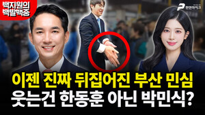 대표 이미지