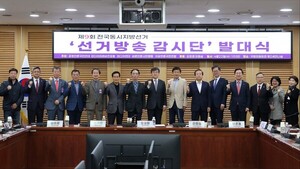 대표 이미지