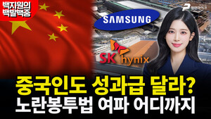 대표 이미지