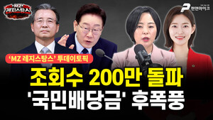 대표 이미지
