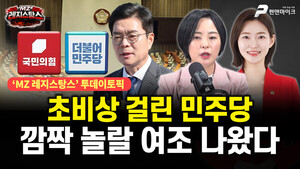 대표 이미지