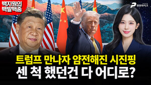 대표 이미지