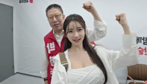 대표 이미지