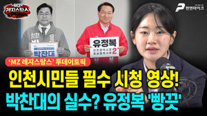 대표 이미지