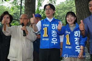 [양준서의 정조준] 하정우 우세론이 흔들린 이유...배우자도 등장한 업... - 뉴스 썸네일 이미지