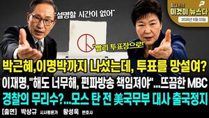 대표 이미지