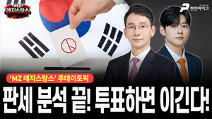 대표 이미지