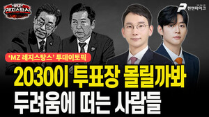 대표 이미지