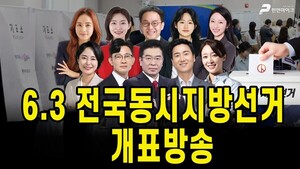 대표 이미지