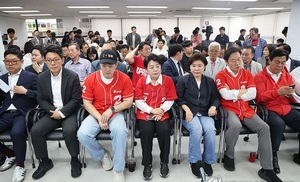 대표 이미지