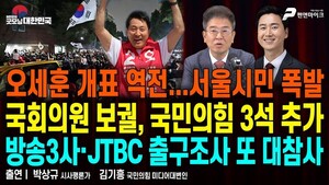 대표 이미지