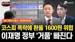 대표 이미지