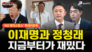 대표 이미지