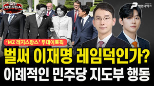 대표 이미지