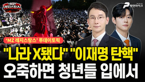 대표 이미지