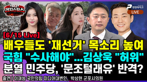 대표 이미지